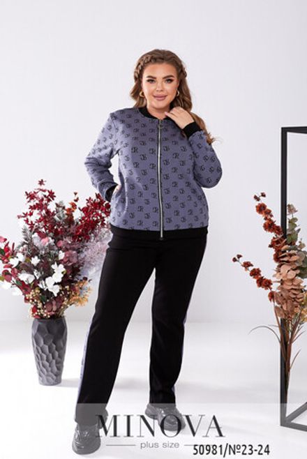 Костюм 23-24-джинс Minova Фото 2