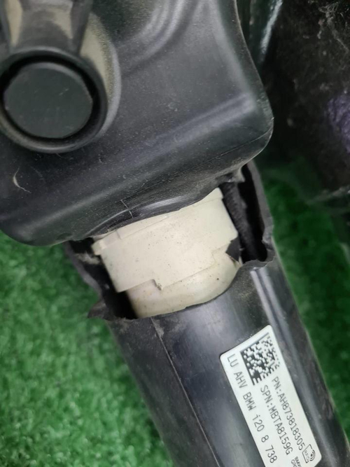 Фаркоп BMW IX I20 (2021-н.в.)