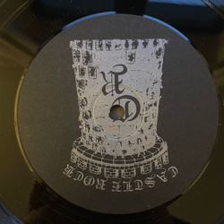 Винтажная виниловая пластинка LP Great Sorrow, Dreams... Solitude, Silence (Россия 1995)