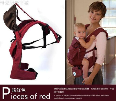 Рюкзак-кенгуру для новорожденных однотонный