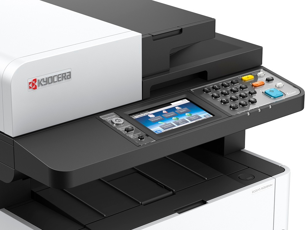 МФУ лазерное черно-белое Kyocera Kyocera ECOSYS M2640idw