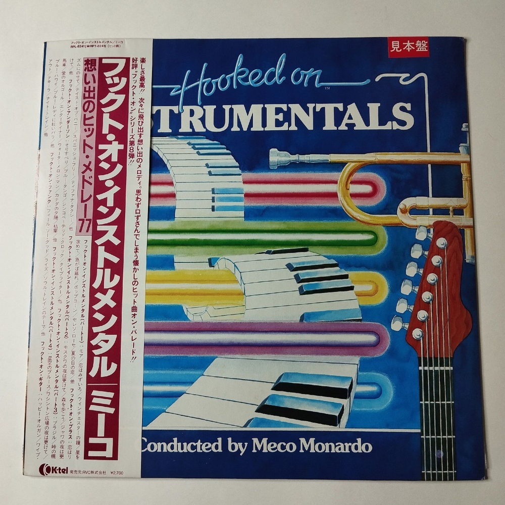 Винтажная виниловая пластинка LP Meco Monardo Hooked On Instrumentals (Japan 1984) (Promo)
