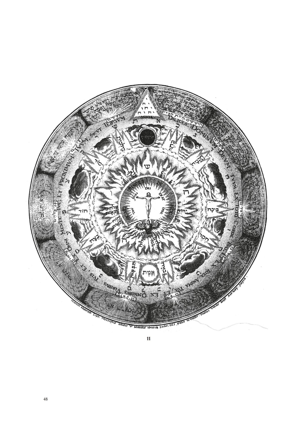 Золотая игра