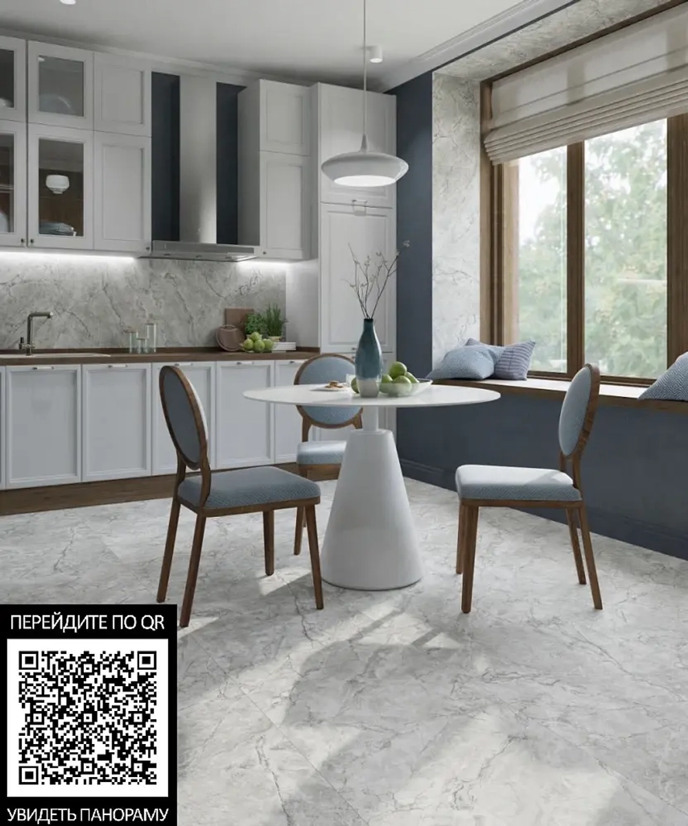 Керамогранит Primavera Geelong Grey Matt 60х60 см (NR133)
