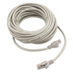 Patch Cord -20м.Gembird (PP12-20M) UTP серый