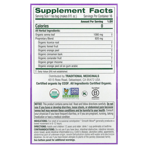 Traditional Medicinals, Organic Smooth Move®, оригинальный вкус с сенной, без кофеина, 16 упакованных чайных пакетиков, 32 г (1,13 унции)