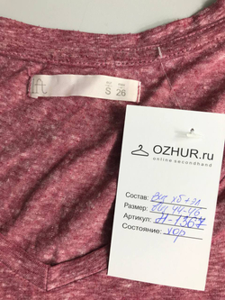 Футболка ltf приятная, базовая 44 размер