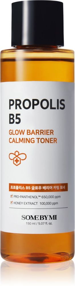 Some By Mi успокаивающий тоник восстанавливает и обновляет кожу Propolis B5 Glow Barrier