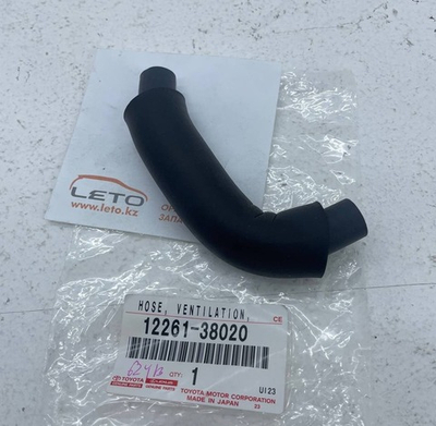 Шланг вентиляции 12261-38020 1226138020