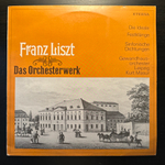 Лист - Идеалы · Праздничные звуки (Германия 1981г.)