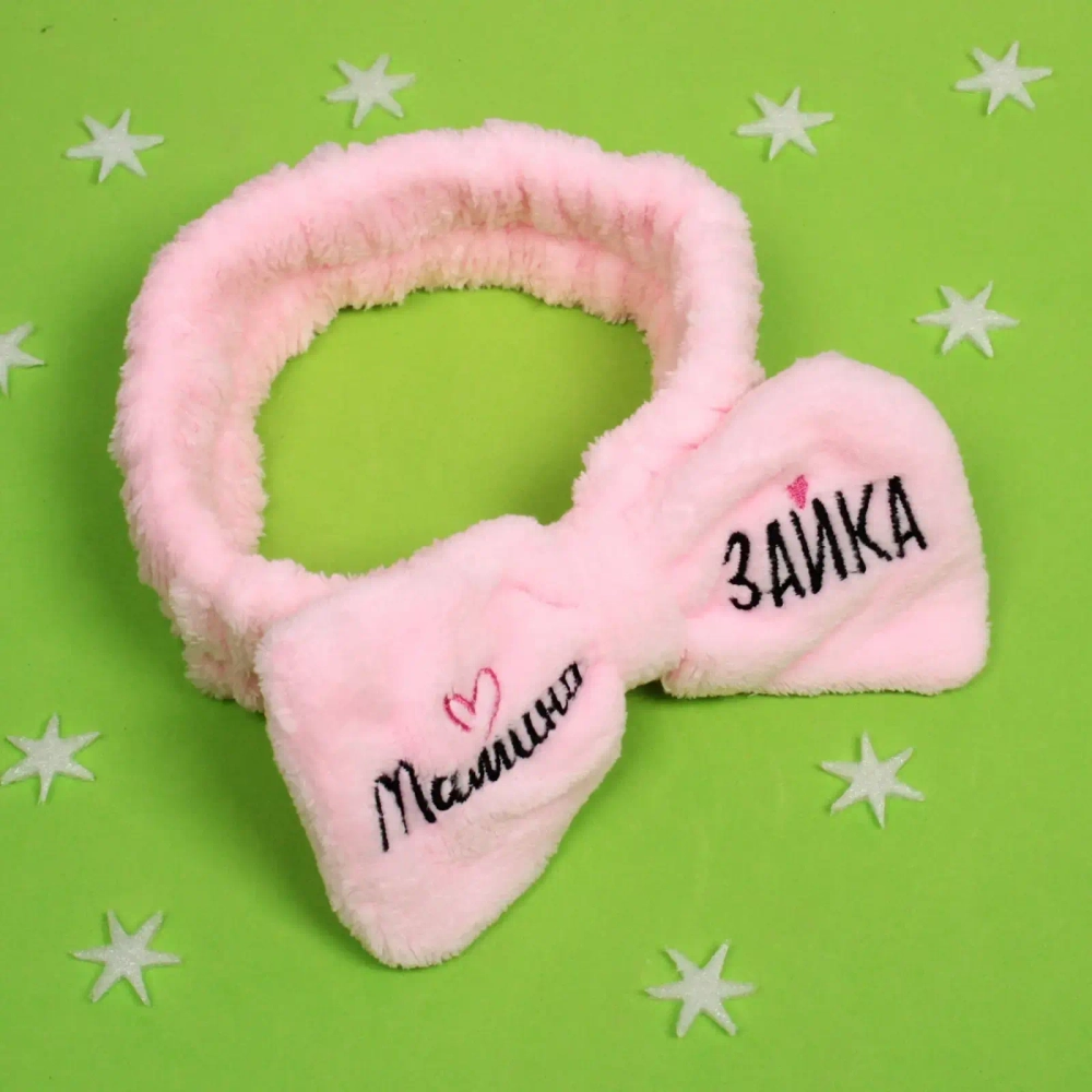 Повязка на голову «New collection Vostok - Мамина зайка», микс 6 цветов, 20*6см ( упаковка белый ZIP пакет )