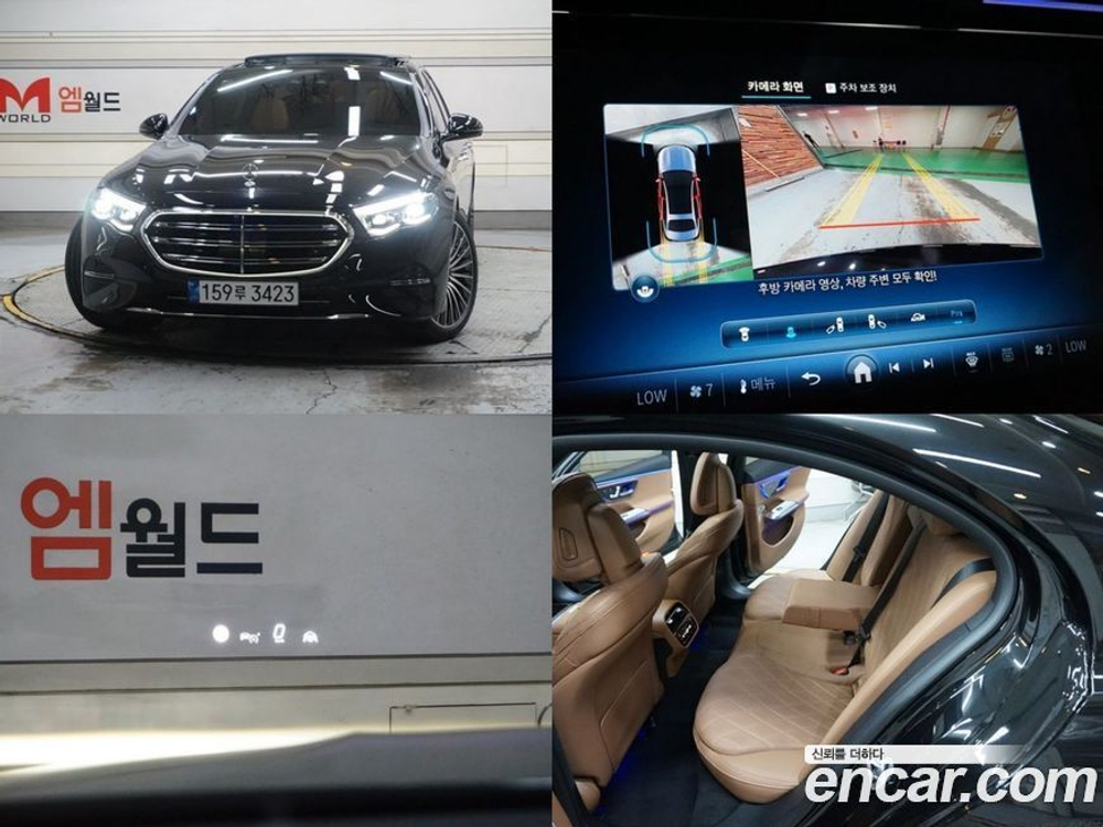 Mercedes-Benz E-Class W213 E450 4MATIC Exclusive (04.2024)