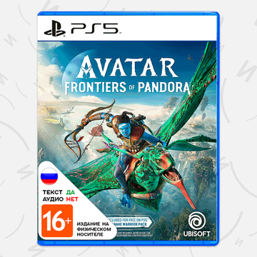 Avatar: Frontiers of Pandora (Аватар: Рубежи Пандоры) [PS5, русские субтитры]