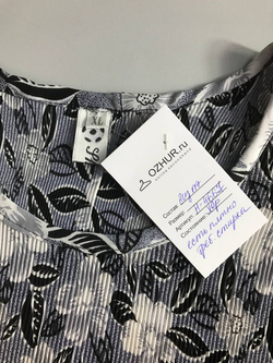 Платье обтягивающего кроя, маркировка XL, визуально 50 размер