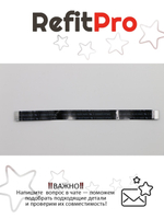 Кабель внутренний НБ PIQY1 Lenovo (31049886), оригинал