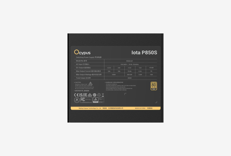 Iota-P850S-GFFBK025X-EU_0526709110644