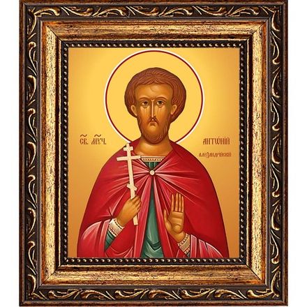 Антоний Александрийский святой мученик. Икона на холсте.