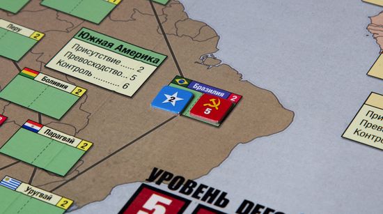 Настольная игра Сумеречная борьба