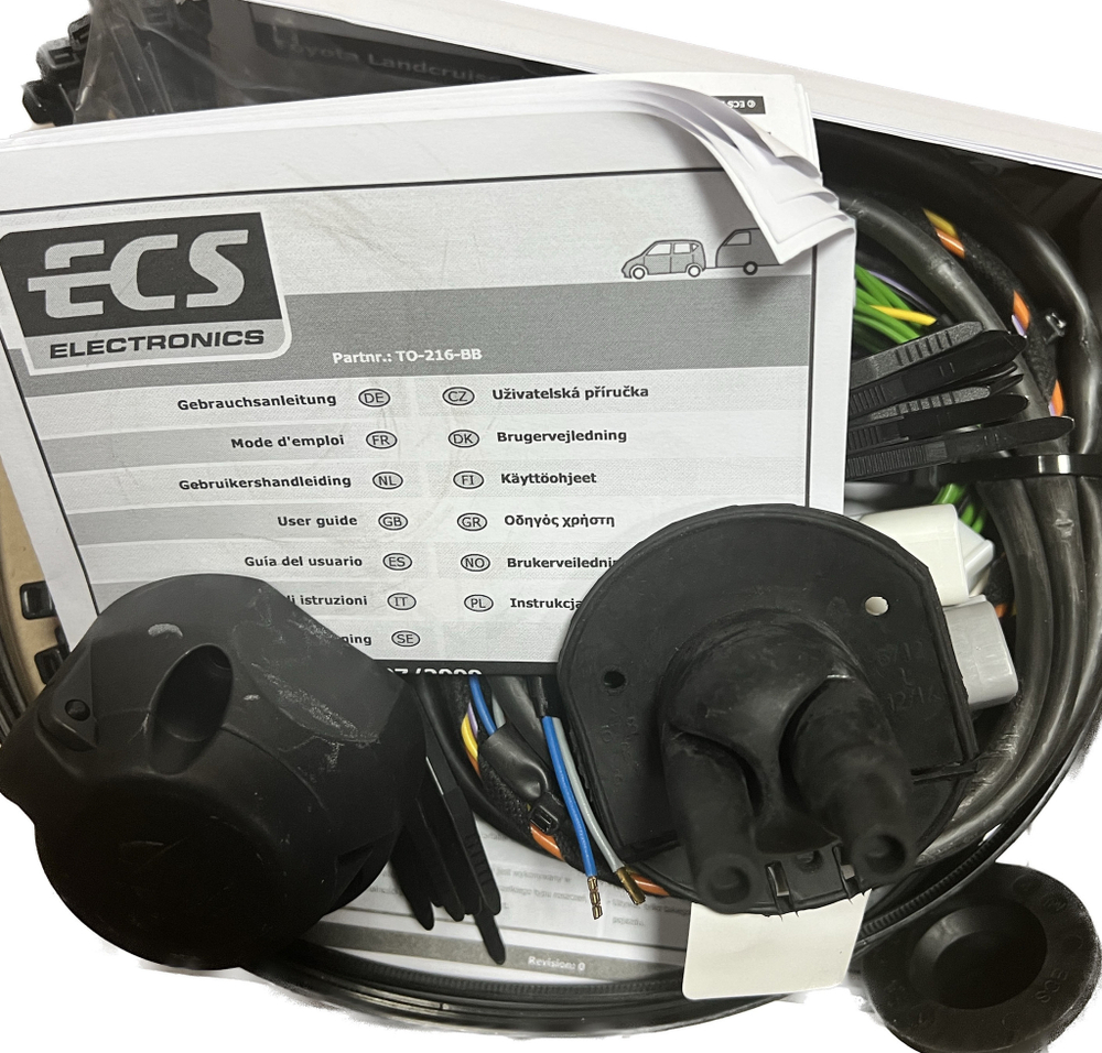Штатная электрика ECS к фаркопу 7-pin Volkswagen Caddy 2020-, Infiniti Q30 2015-, QX30 2016-, Mercedes A 2018-,B 2019-,Cla 2019-,GLA арт.VW268B1