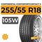 Continental ContiSportContact 5 255/55 R18 105W