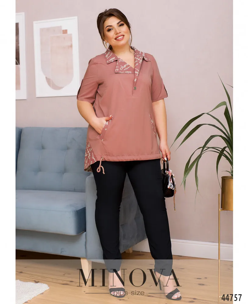 Костюм 8-300-фреза Minova