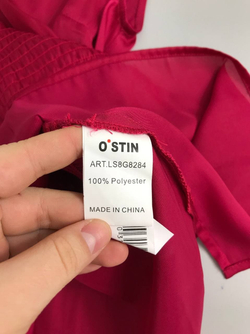 Топ O'stin атласный 46 размер