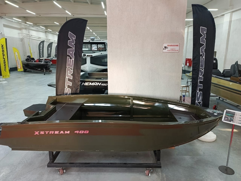 Алюминиевая лодка Xstream 400