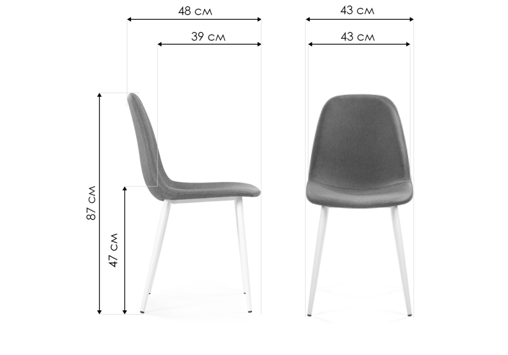 Стул Lilu синий