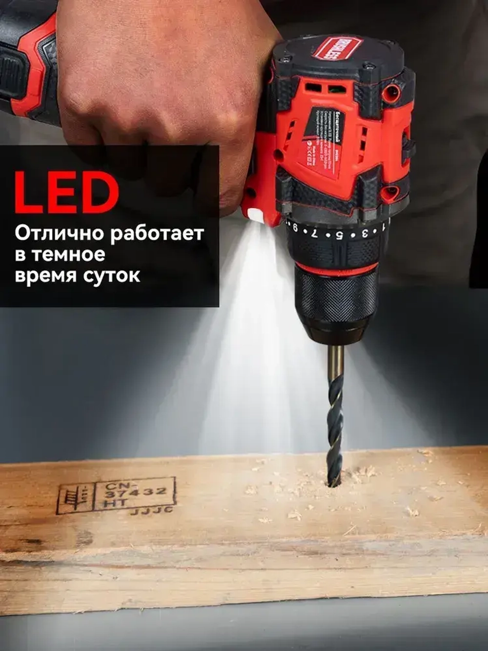 дрель-шуруповерт бесщеточный 55 Нм Аккумуляторная 16.8В,2 АКБ,шуруповерты аккумуляторные профессиональные с 22 PCS предметов оснастки