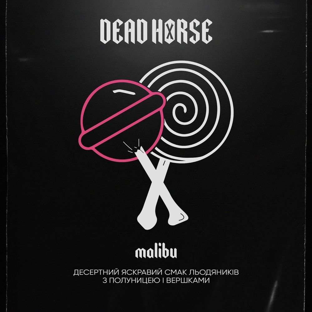 Dead Horse - Malibu (100g)