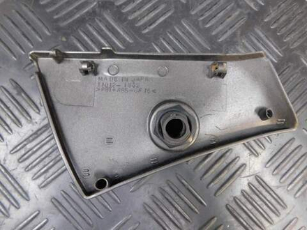 Пластик бардачка Kawasaki ZZR 400 98 11012-1862 052987