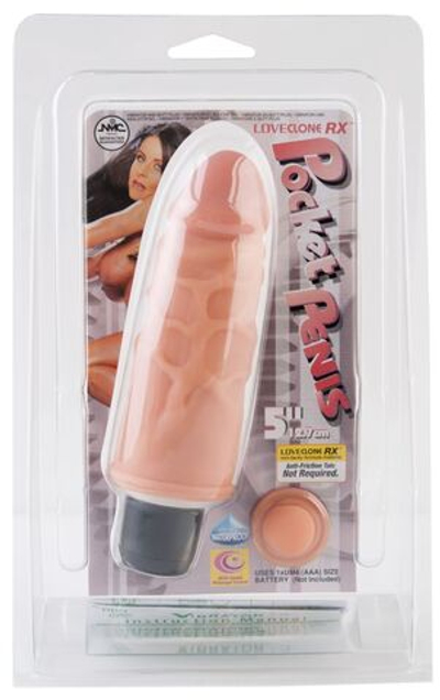 Телесный вибромассажёр из лавклон - 12,7 см. (Цвет: телесный)