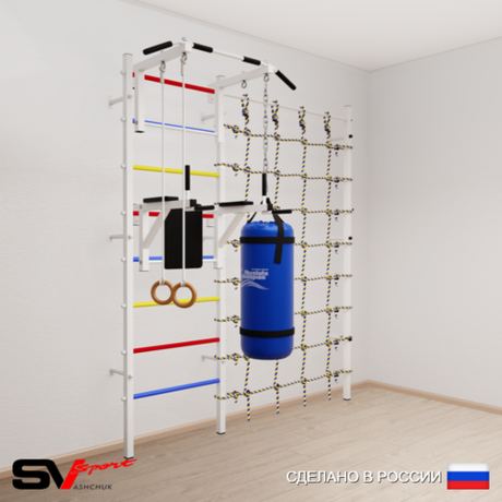 Шведская стенка Sv Sport 57130 (Турник стандарт/Брусья/Кольца/Цепь/Мешок 30кг/Канатный лаз)