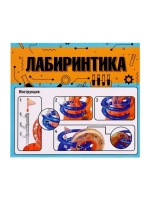 Электронный конструктор «Лабиринтика»