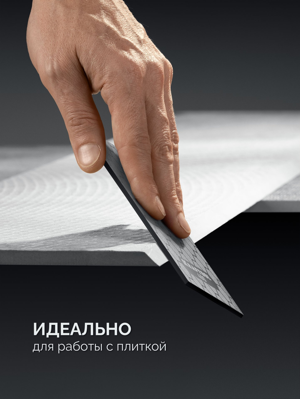 KRAFTOOL DIAMOND DOUBLE Р400/1000, пластина алмазная заточная двухсторонняя (35711-400-1000)