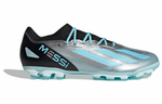 Кроссовки Adidas X Crazyfast.1