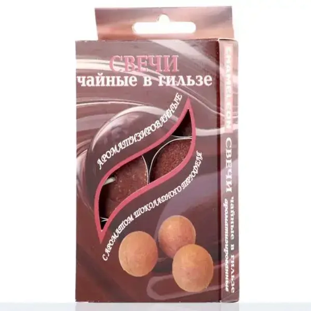 Свечи ароматизированные чайные (Нежные ароматы романтического вечера) в гильзе (6шт.) шоко