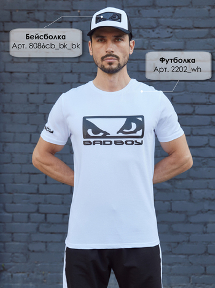 Футболка Bad Boy Energy Logo T-shirt белая