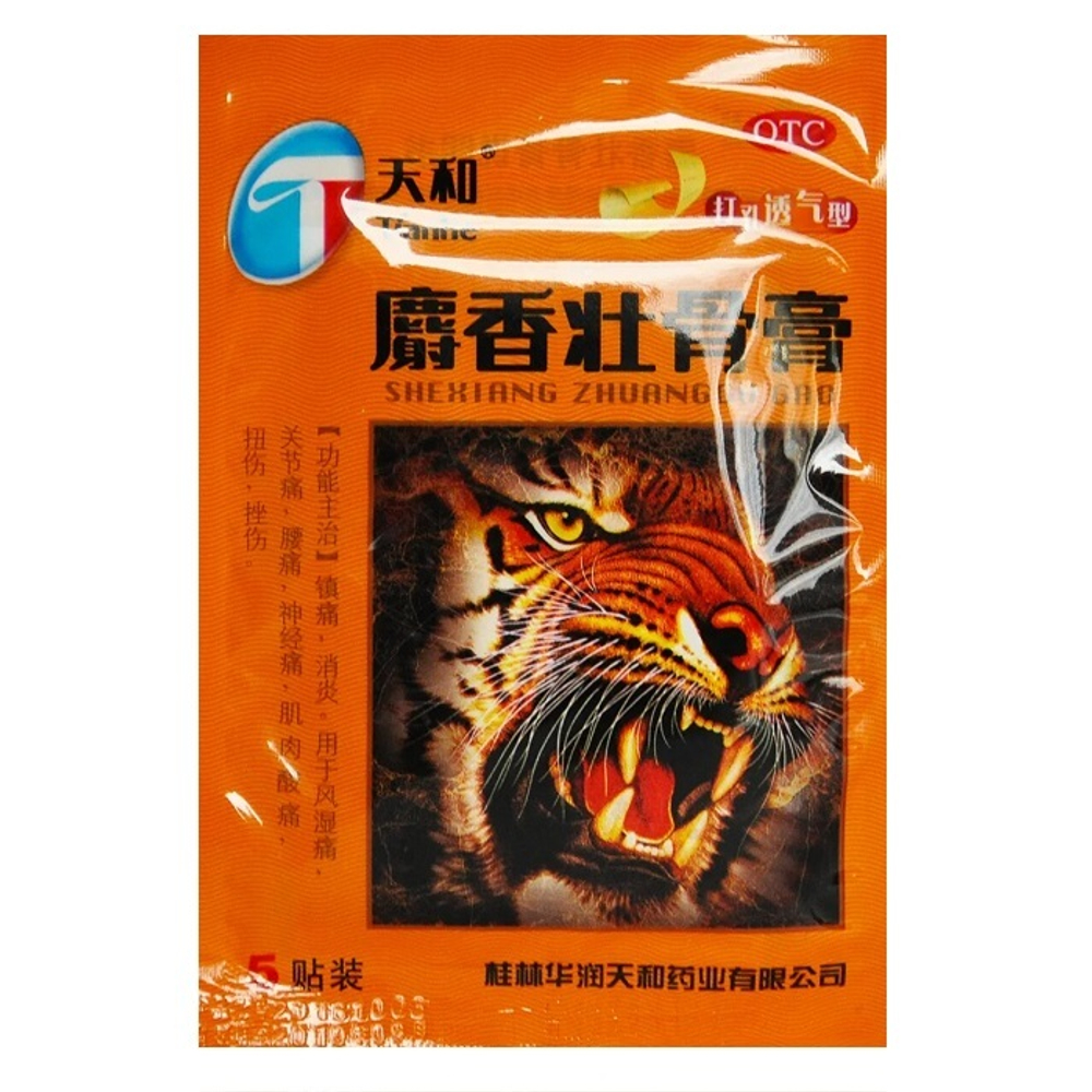 Пластырь Tianhe Shexiang Zhuanggu Gao выводит солевые отложения (от холки) 7x10 см 5 шт