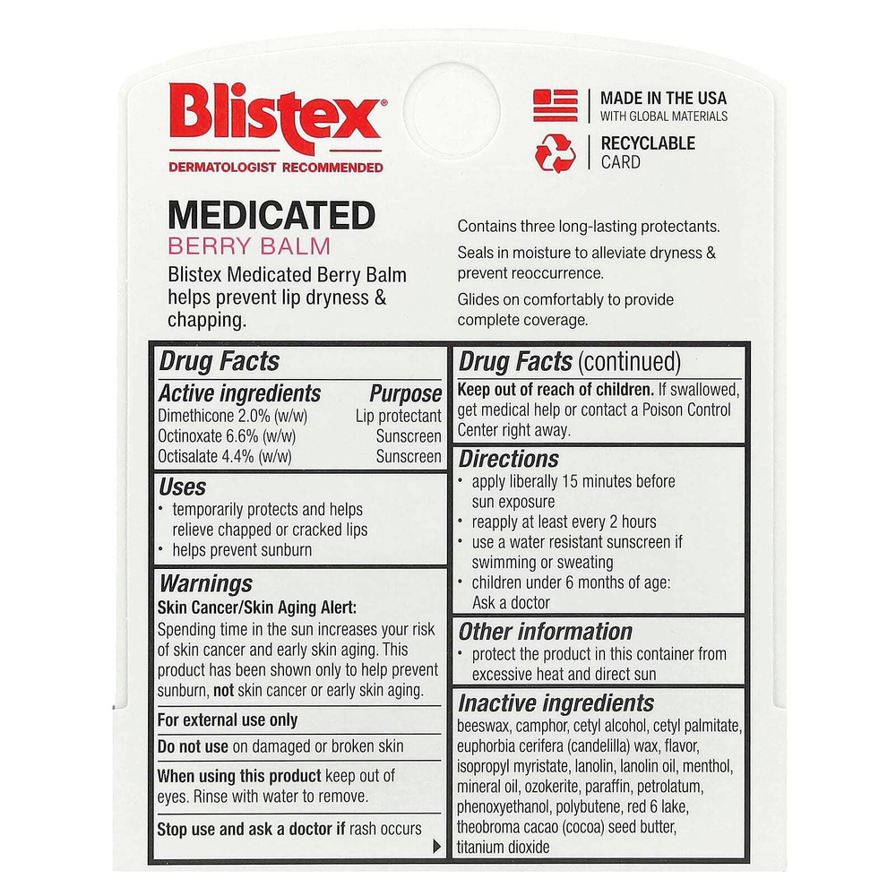 Blistex, заживляющий бальзам, защита губ с солнцезащитным фильтром, SPF 15, ягоды, 4,25 г (0,15 унции)