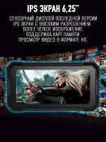 Мультимедийная система для мотоцикла Carplay C6000 DVR