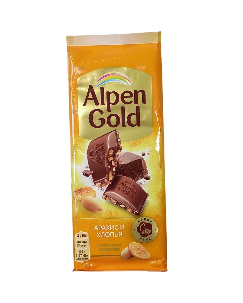 Шоколад "Alpen Gold" арахис и кукурузные хлопья 85г*21
