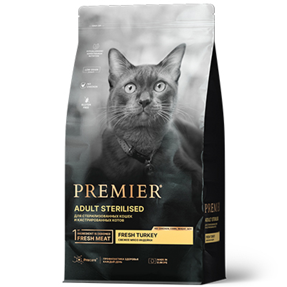 Premier Корм для стерилизованных кошек с Индейкой