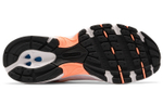Кроссовки New Balance Nb 530