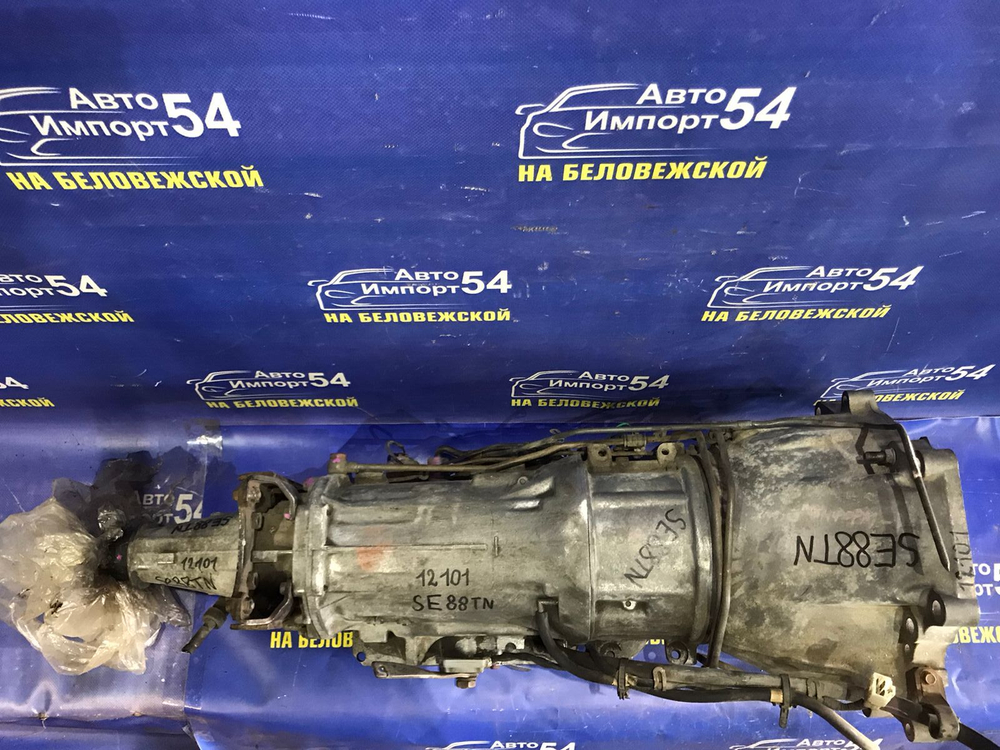 Акпп MAZDA BONGO 1996-1999