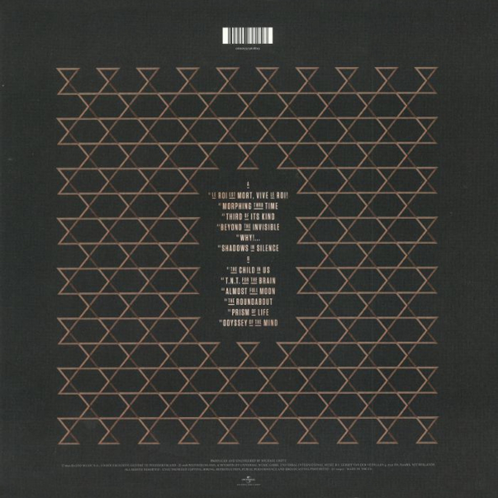 Enigma / Le Roi Est Mort, Vive Le Roi! (Coloured Vinyl)(LP)