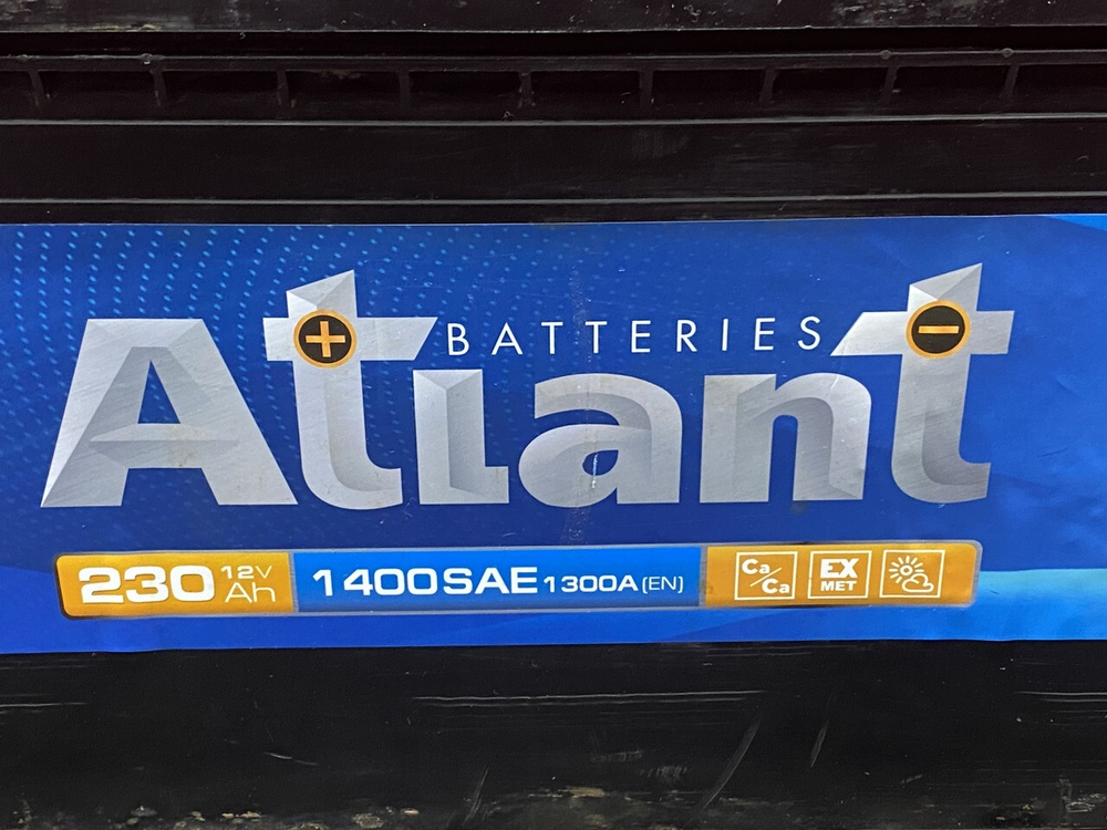 Аккумуляторная батарея ATLANT 230Ah/1300A 2023г