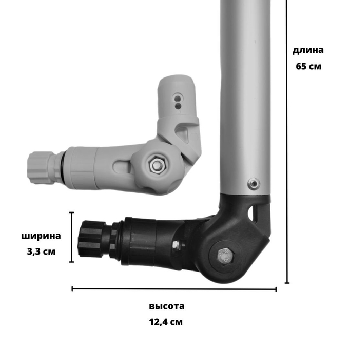 Трубка леера
