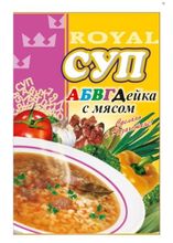 Суп АБВГдейка с мясом 65г. РоялФуд - купить с доставкой по Москве и области