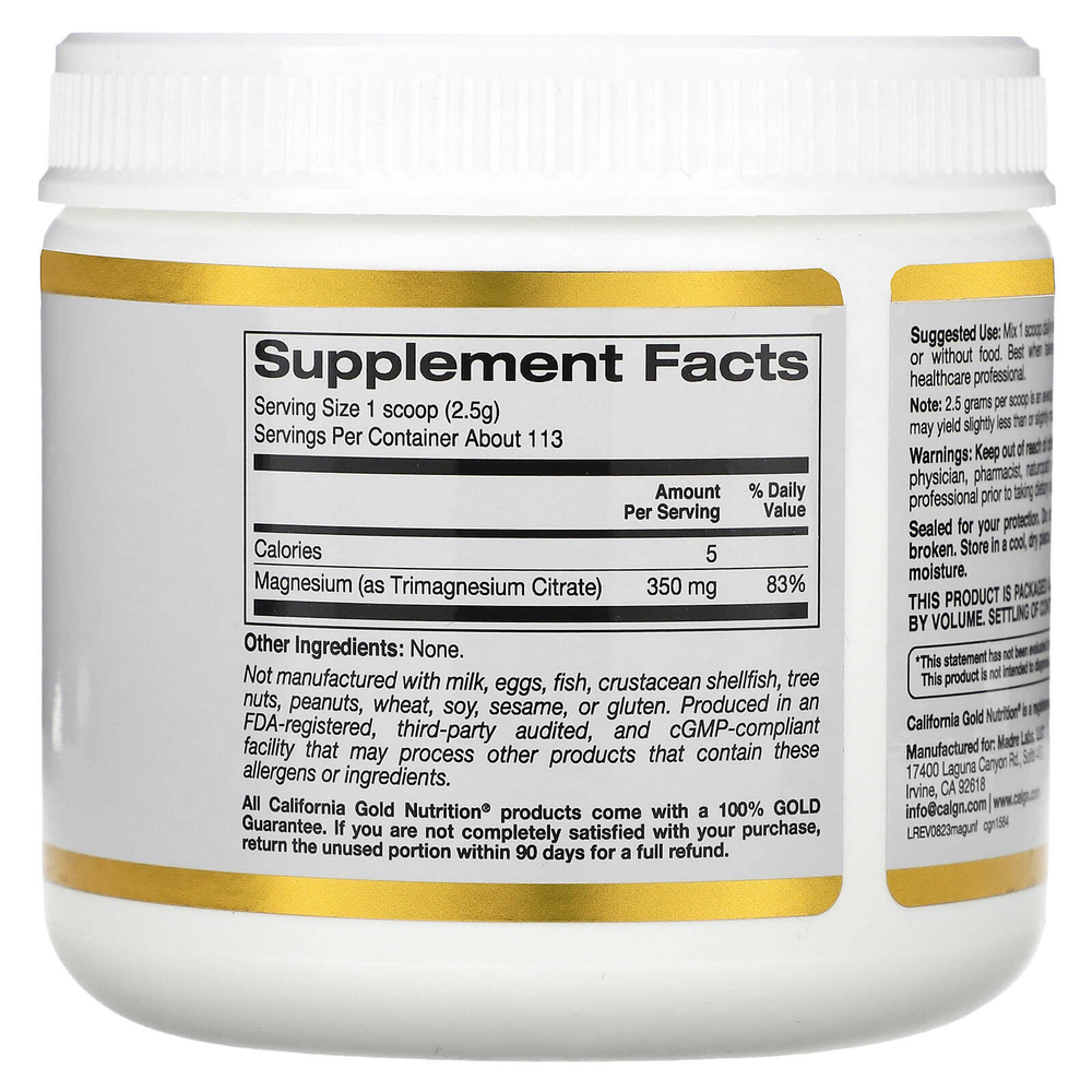California Gold Nutrition, магний в растворимом порошке с нейтральным вкусом, 283 г (10 унций)